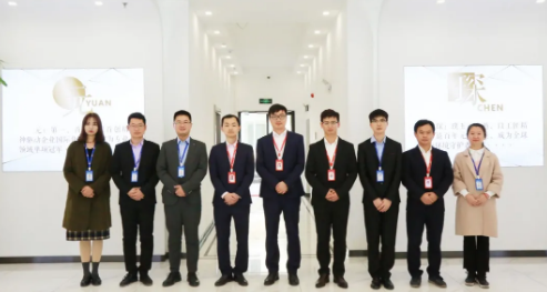 元琛科技兩項研發(fā)項目榮獲合肥市第六屆職工技術(shù)創(chuàng)新成果 元琛科技兩項研發(fā)項目榮獲合肥市第六屆職工技術(shù)創(chuàng)新成果