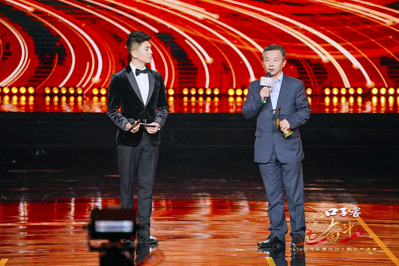 安徽省年度經(jīng)濟人物揭曉，元琛科技董事長徐輝先生榜榮耀當選