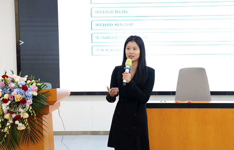 簽約畢馬威，元琛科技國際化發(fā)展戰(zhàn)略穩(wěn)步推進(jìn)