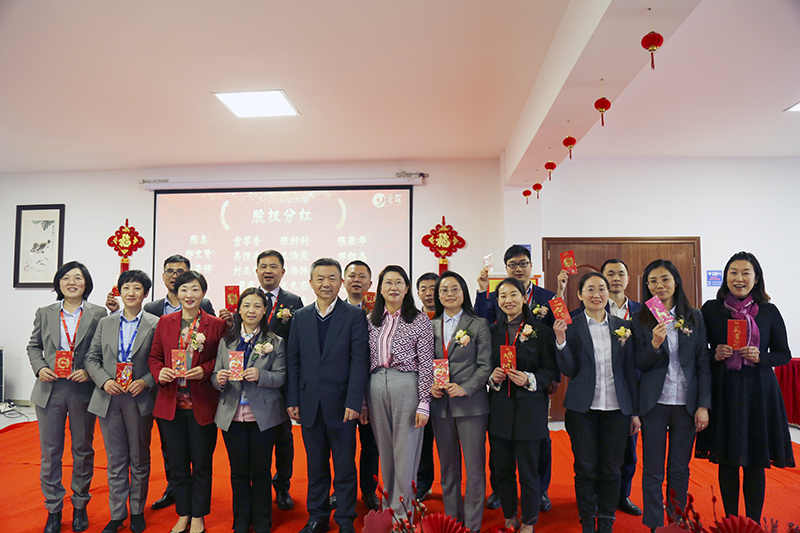 元琛科技隆重舉行2021年度頒獎(jiǎng)典禮暨第五屆元琛英才獎(jiǎng)?lì)C獎(jiǎng)盛典 元琛科技隆重舉行2021年度頒獎(jiǎng)典禮暨第五屆元琛英才獎(jiǎng)?lì)C獎(jiǎng)盛典