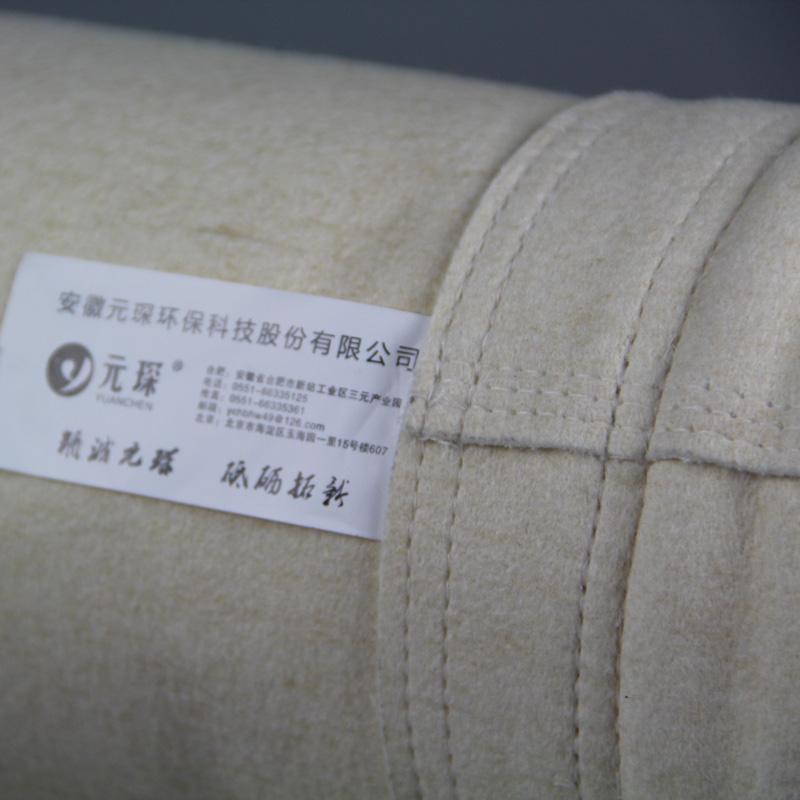 鑄造工廠應(yīng)該要選擇什么樣的除塵布袋比較好呢？