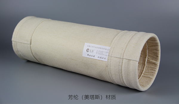 除塵布袋材質有哪些